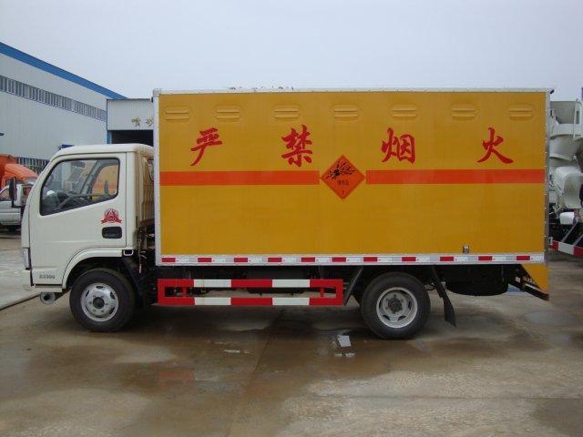 临漳危险品运输
