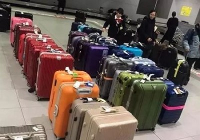 临漳行李托运